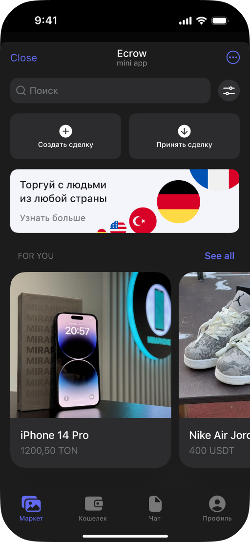 Ecrow mobile app interface showing classified ads marketplace in Telegram
